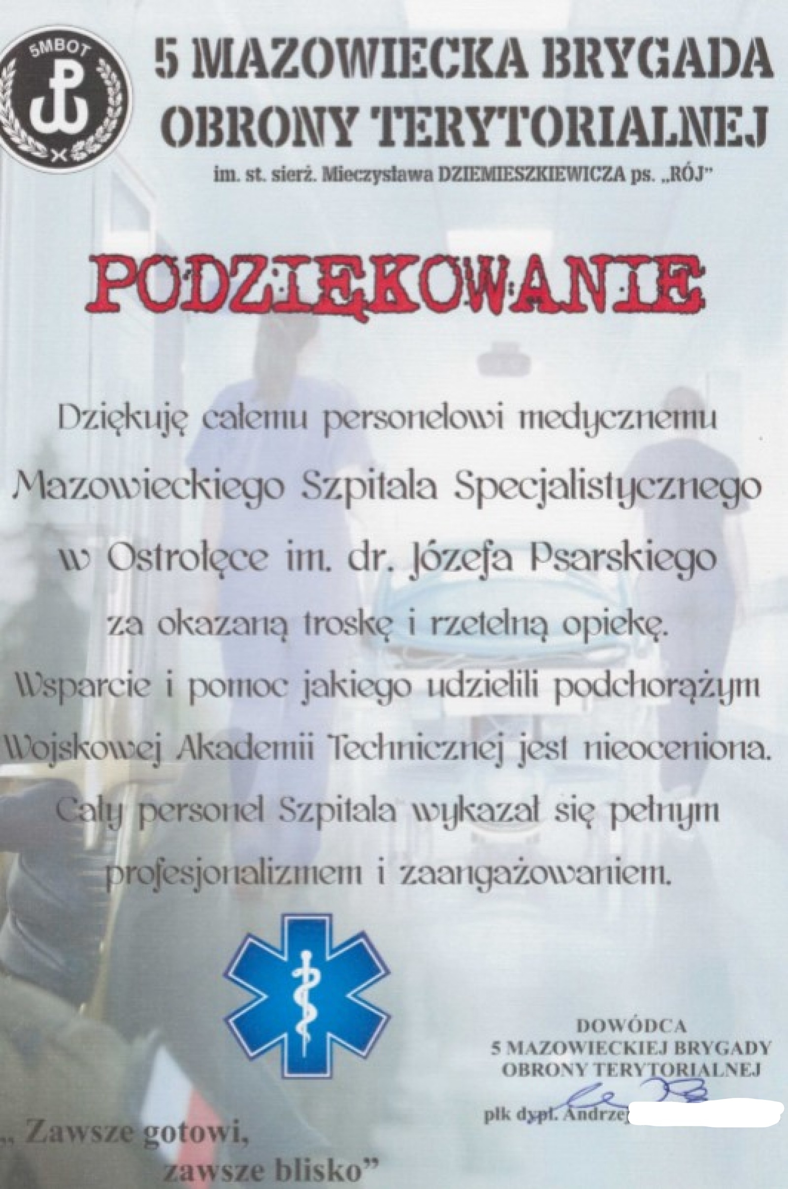 Podziękowania - Szpital w Ostrołęce im. dr. Józefa Psarskiego